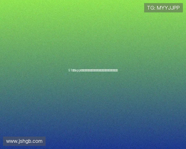 51体育app安卓版下载畅享最新体育赛事高清直播与精彩比分预测