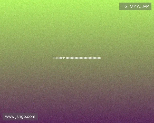 360吧体育APP官方下载全新体验极速下载平台一键畅享赛事直播与精彩内容 360吧体育APP官方下载全新体验极速下载平台一键畅享赛事直播与精彩内容